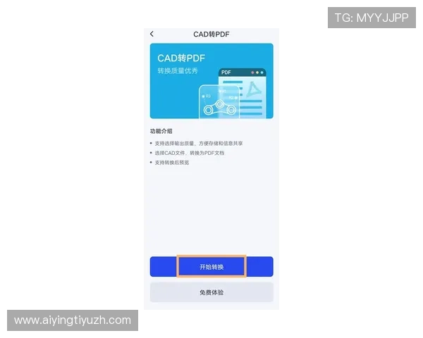 MK体育开户指南详解让您轻松掌握注册技巧与常见问题解决方案