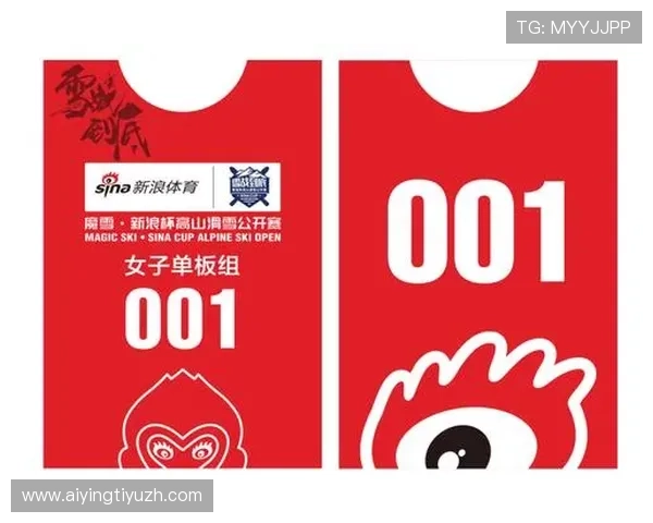 B体育登录娱乐平台提供安全稳定的在线体育赛事投注体验推荐