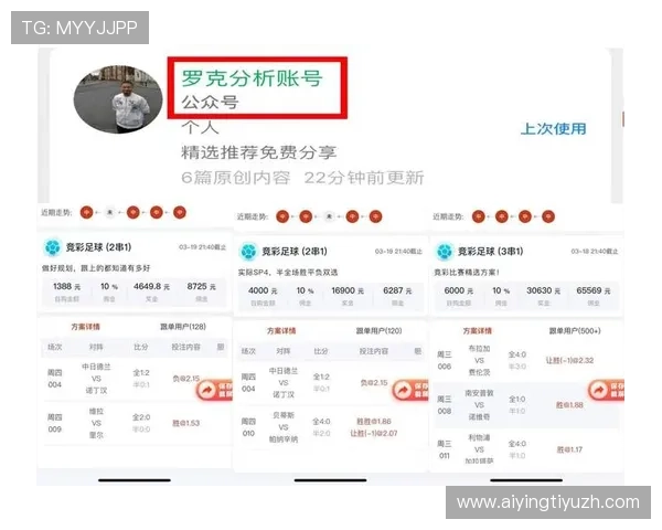 竞博体育app下载官方最新版,轻松体验多元化体育赛事直播与精彩赛事分析