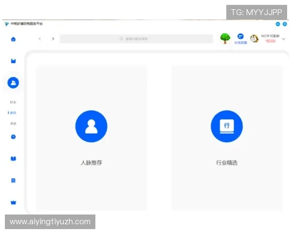 欧博集团娱乐平台移动端体验优化，随时随地畅享精彩游戏的实用技巧