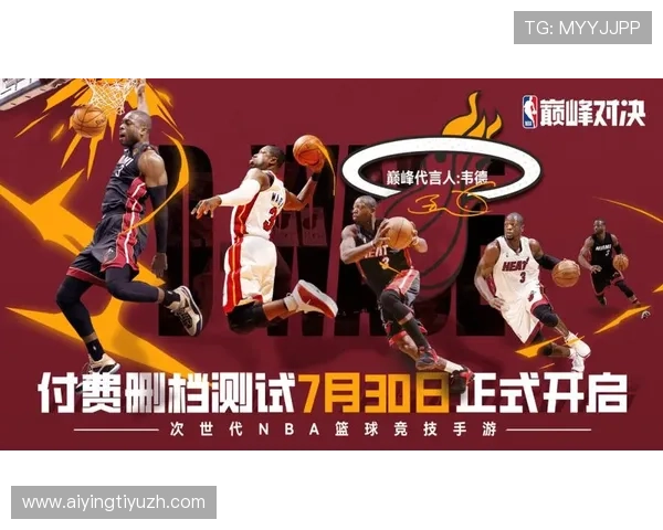 韦德下注策略分析如何提升你的游戏盈利能力与风险控制