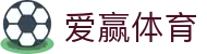 爱赢体育 - (中国)三明爱赢体育股份有限公司欢迎您